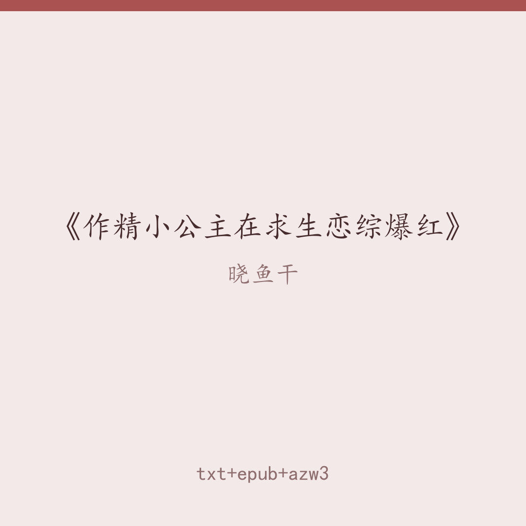 封面