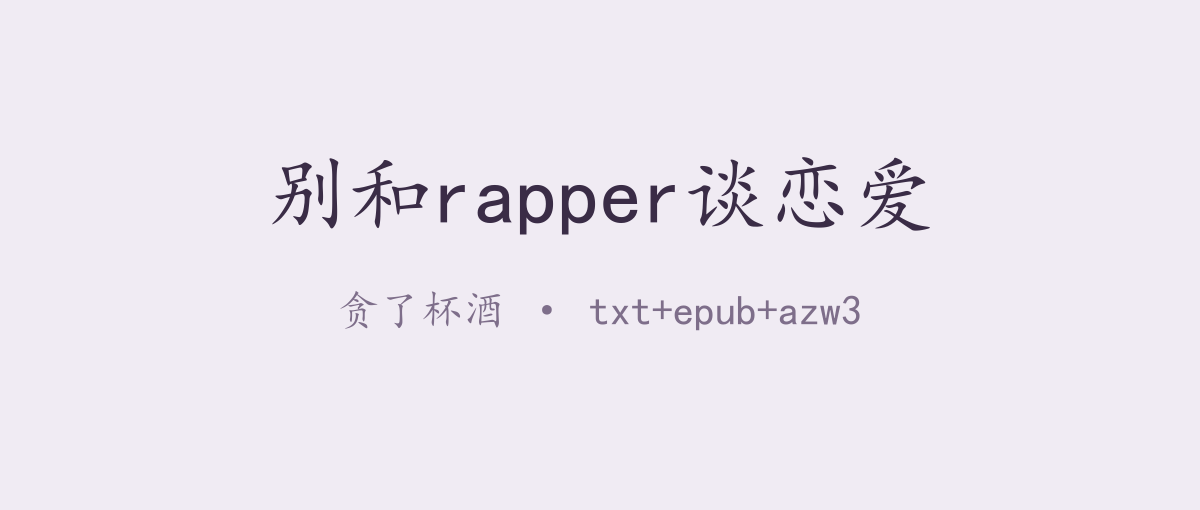 封面