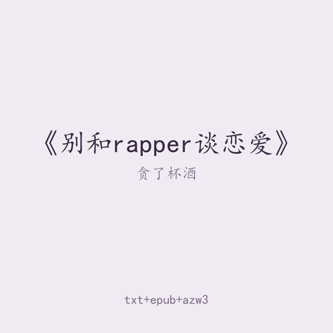 封面