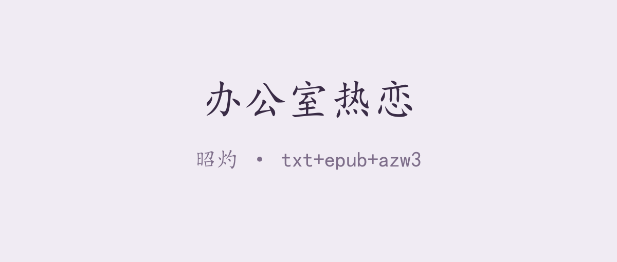 封面