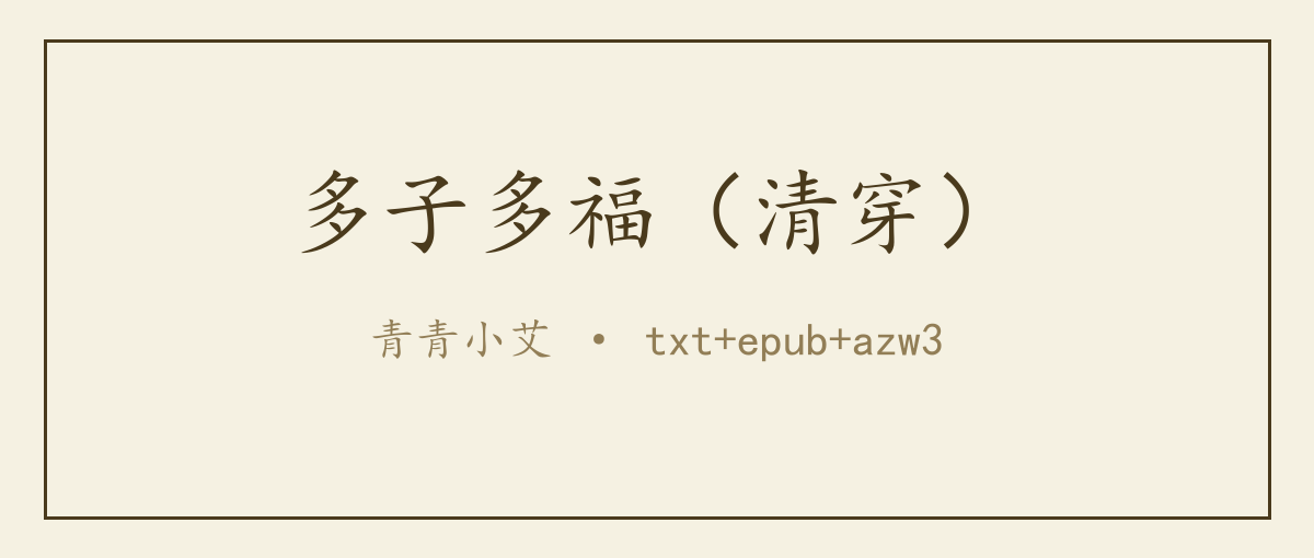 封面