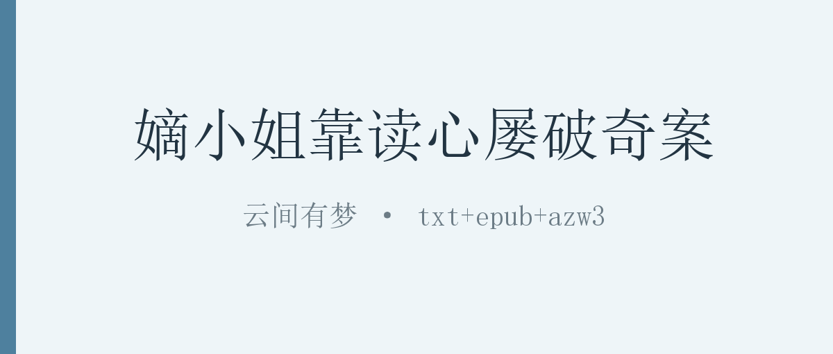 封面