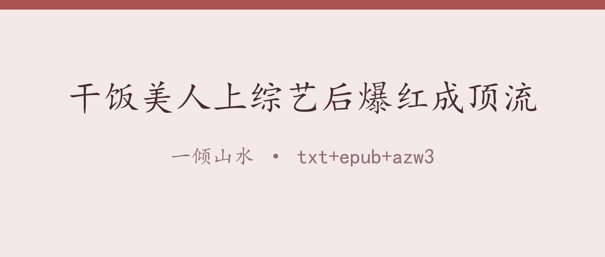 封面
