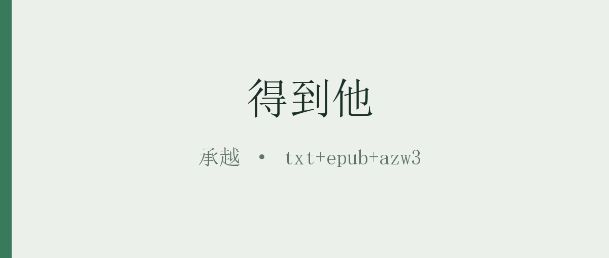 封面