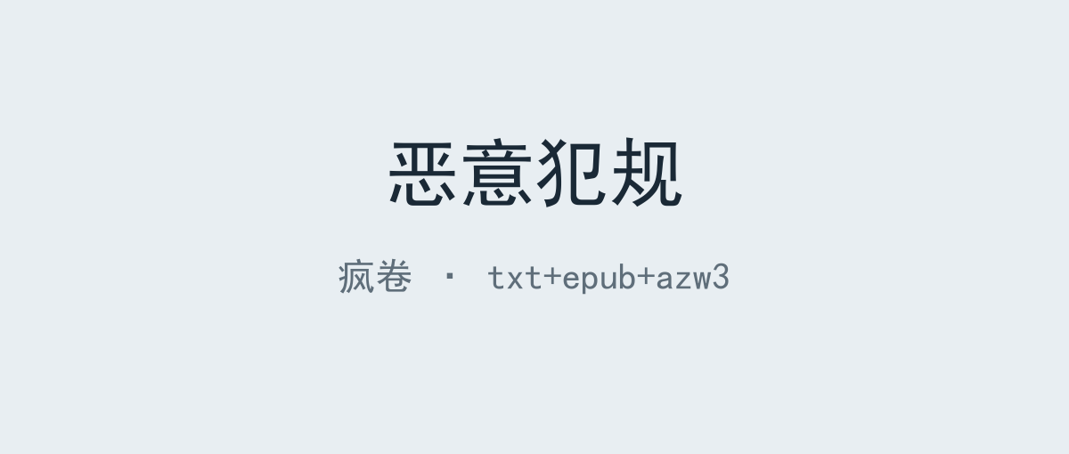 封面