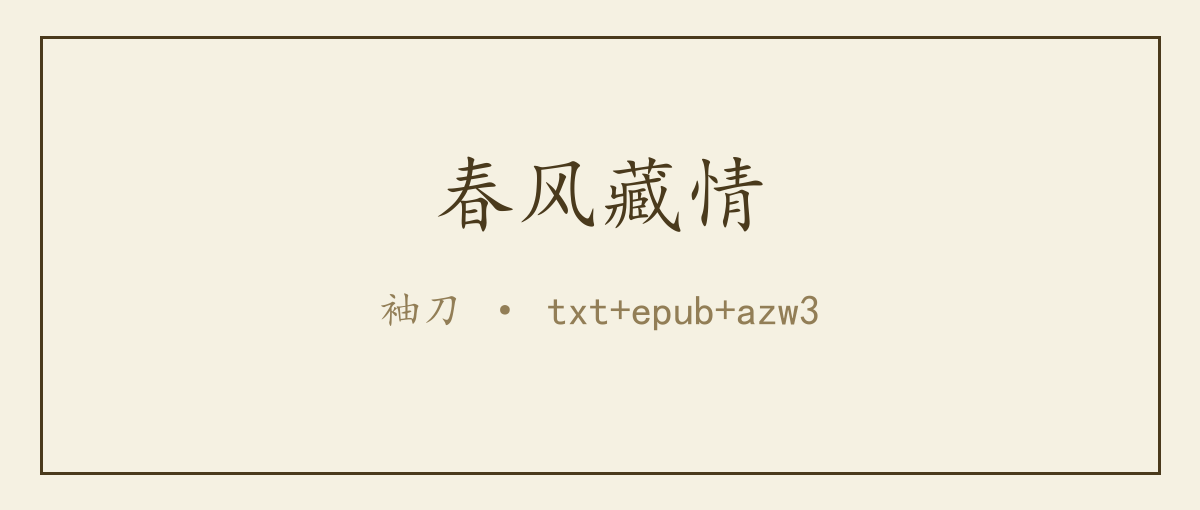 封面