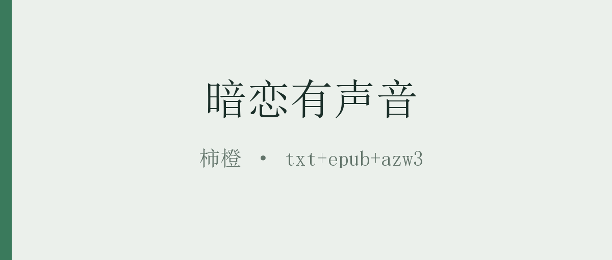 封面