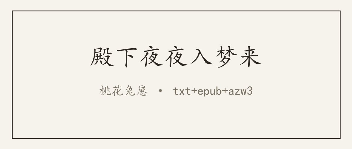 封面