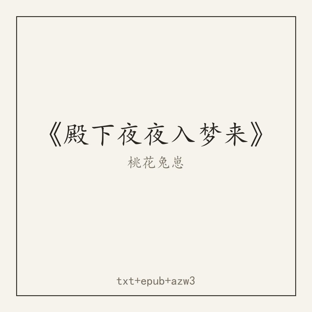 封面