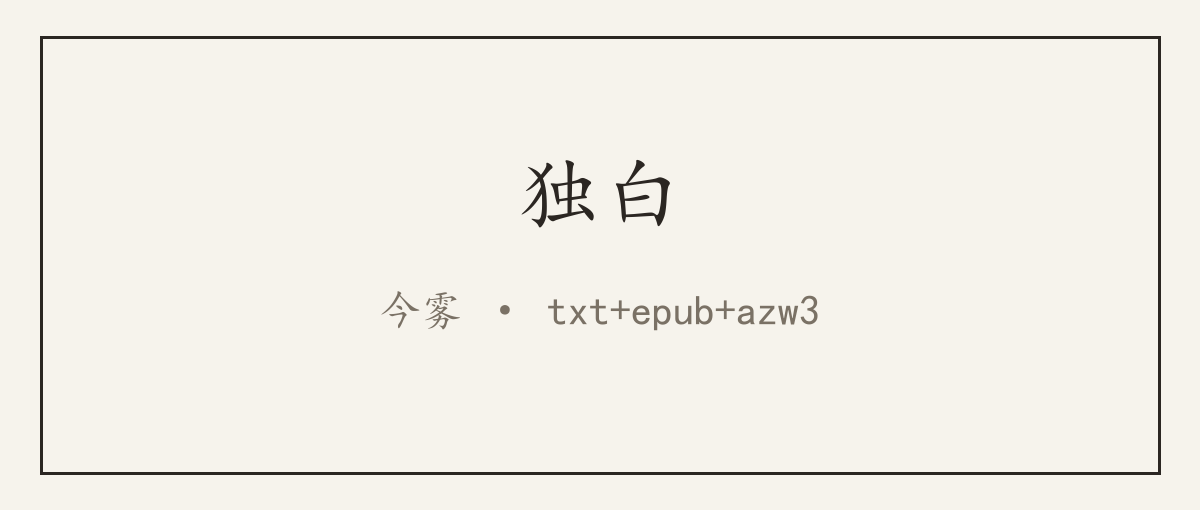 封面