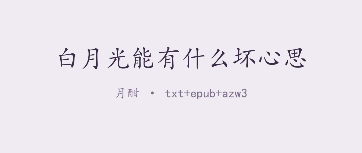 封面