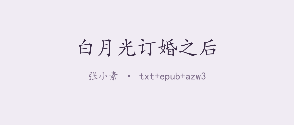 封面