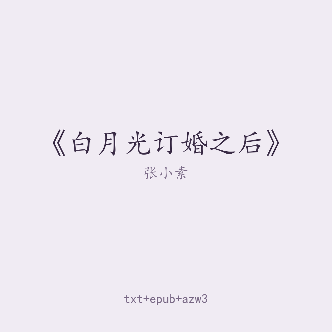 封面