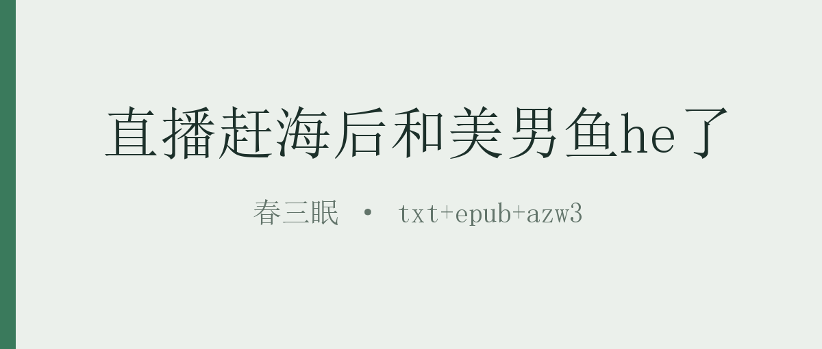 封面