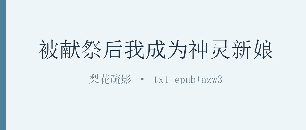封面