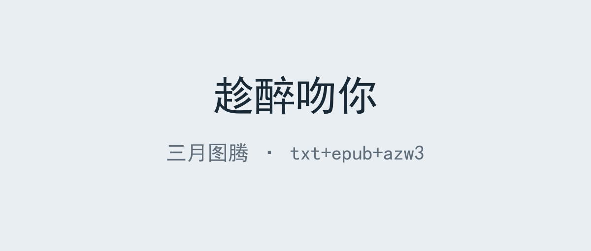 封面