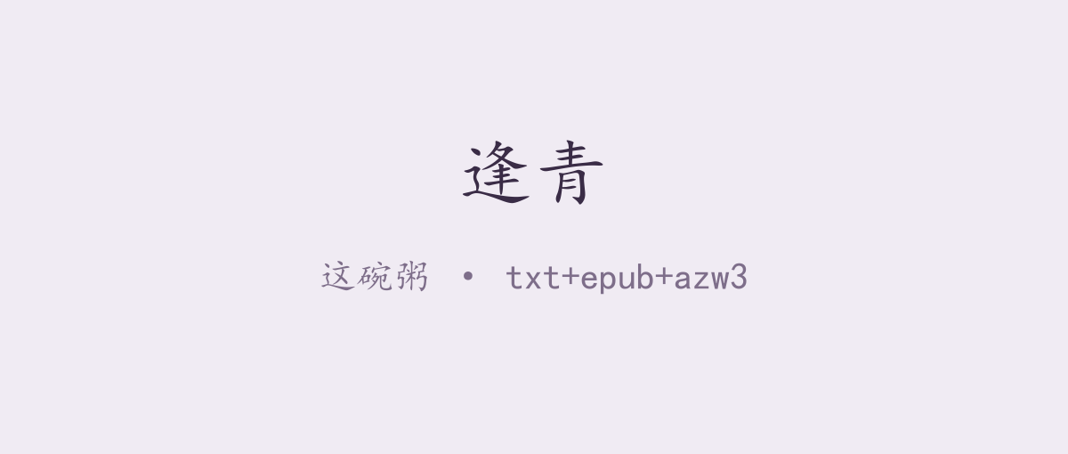 封面