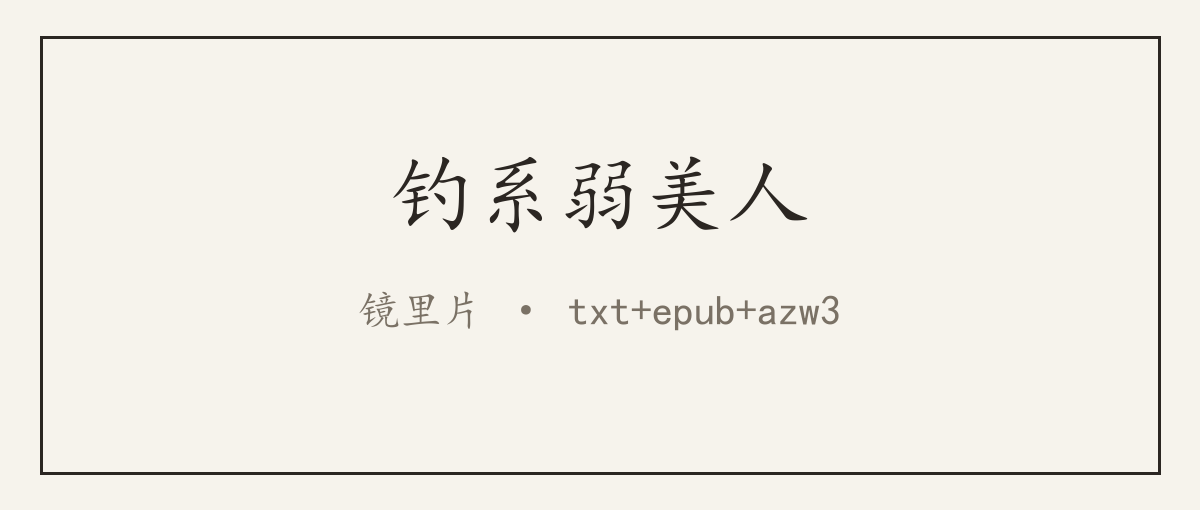封面