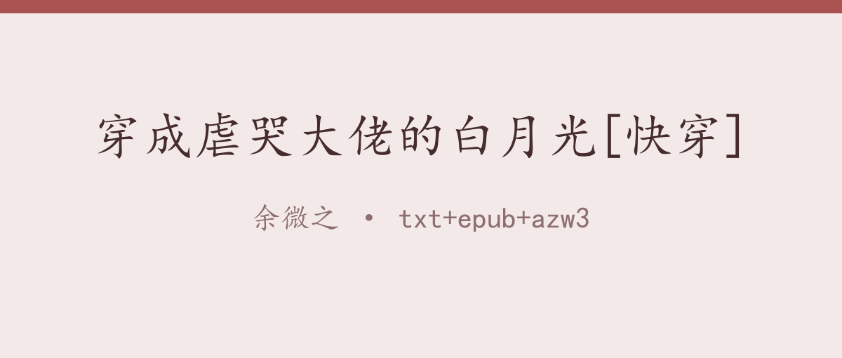 封面