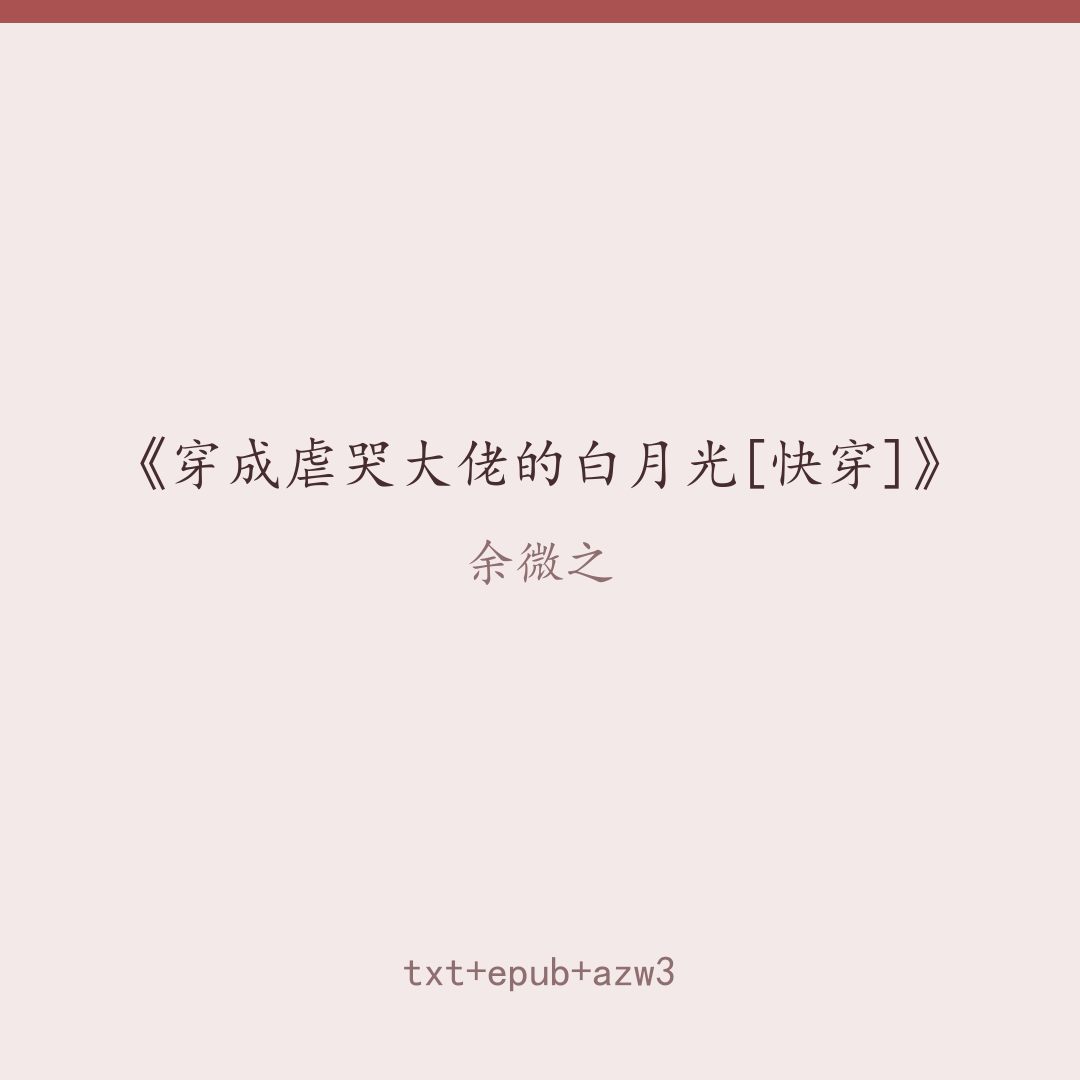 封面
