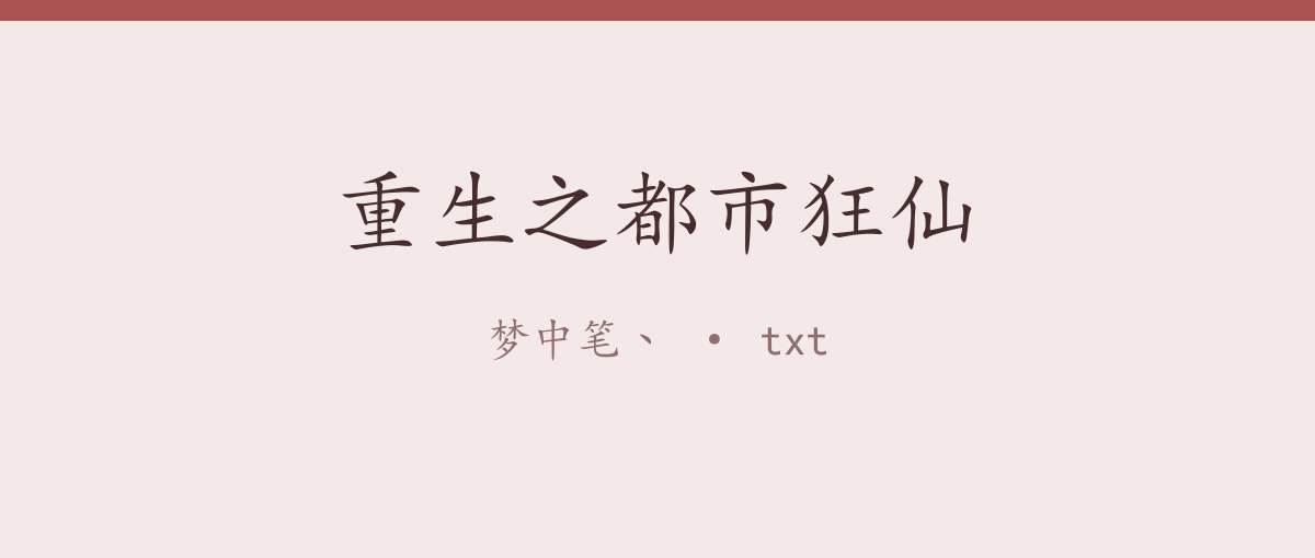 封面