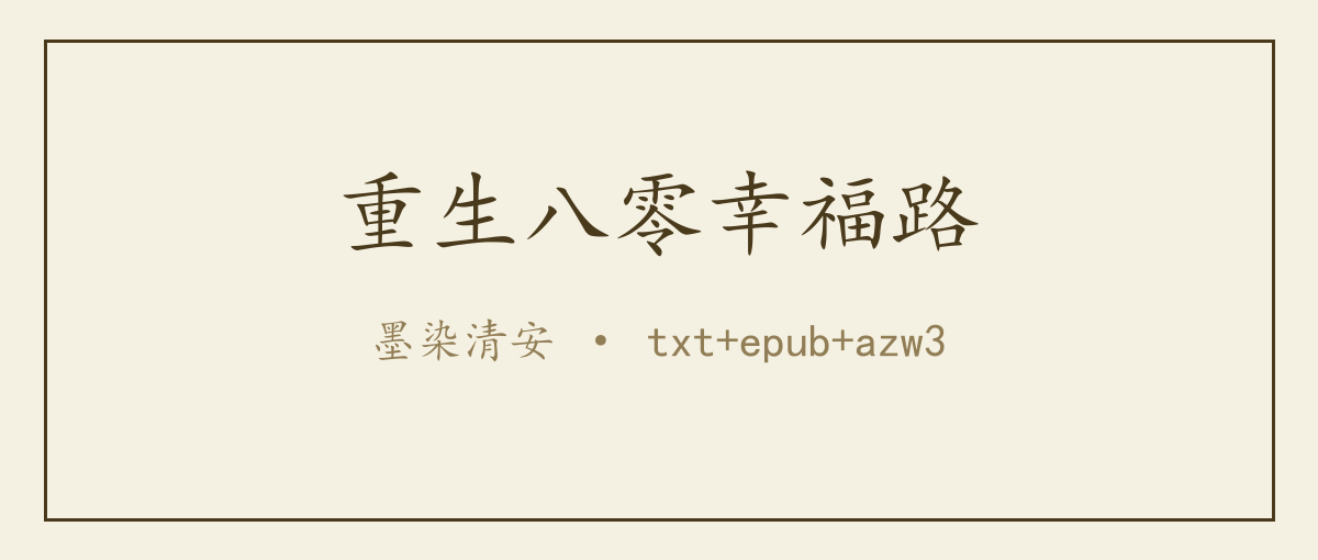 封面