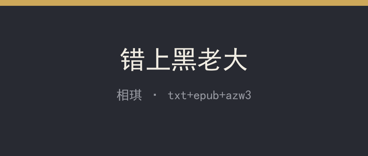 封面