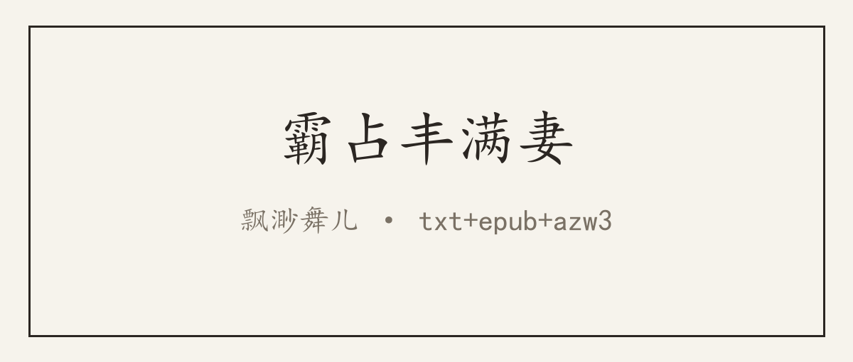封面