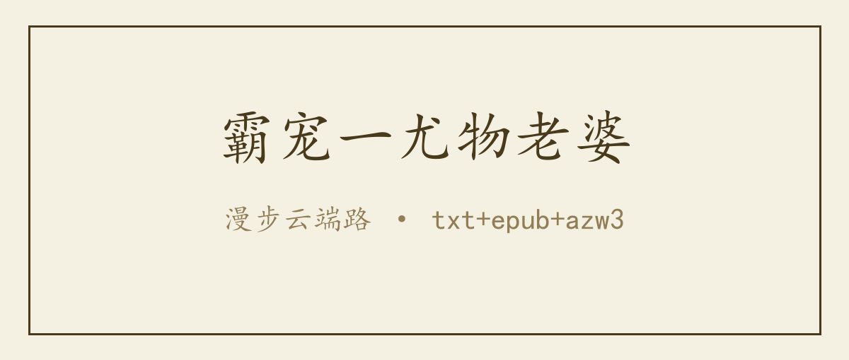 封面