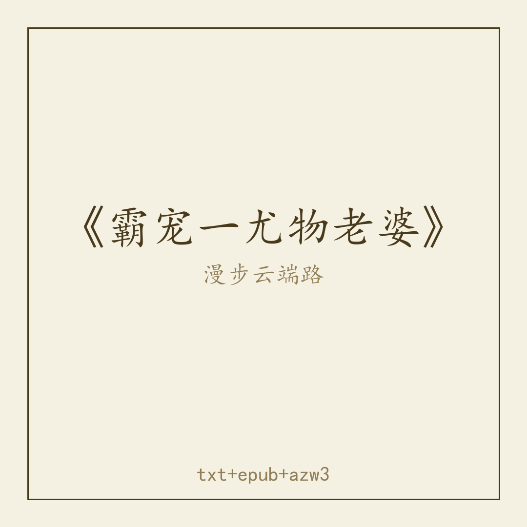 封面