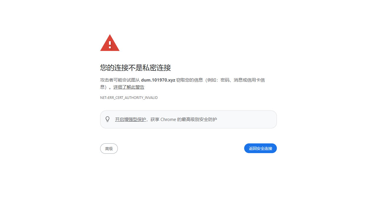 网盘目录截图