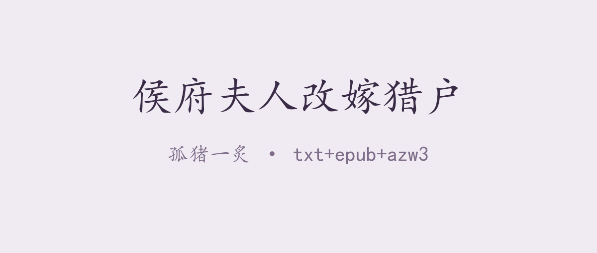 封面