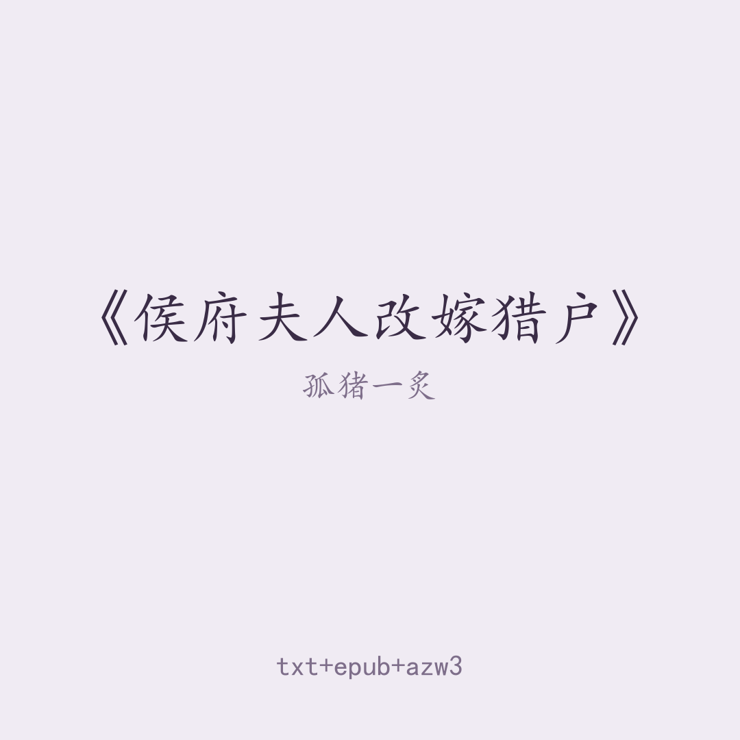 封面