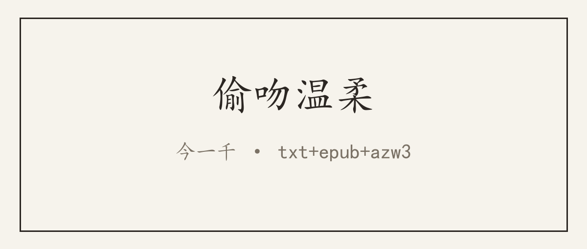 封面