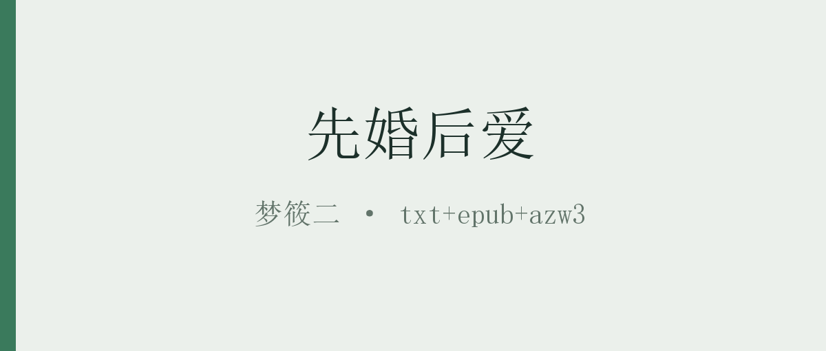 封面
