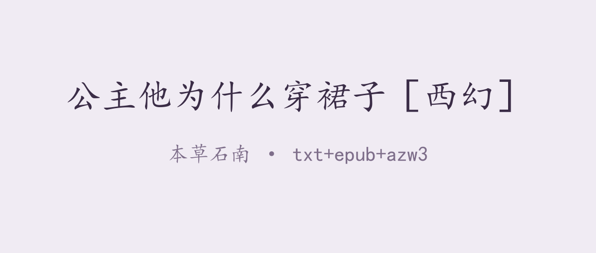 封面