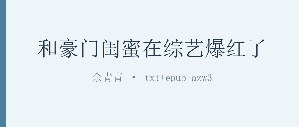 封面