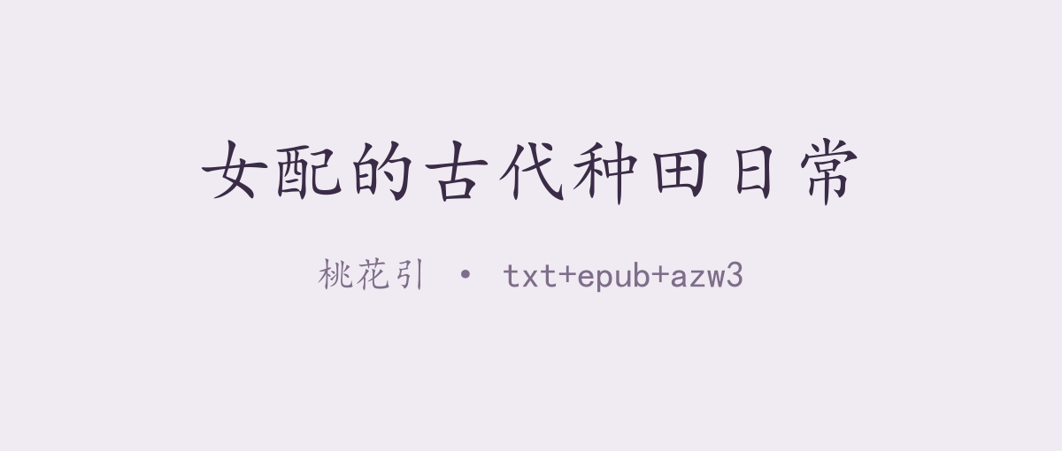 封面