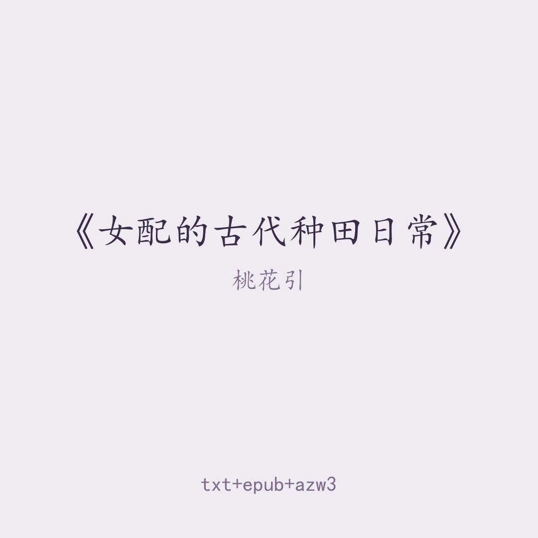 封面