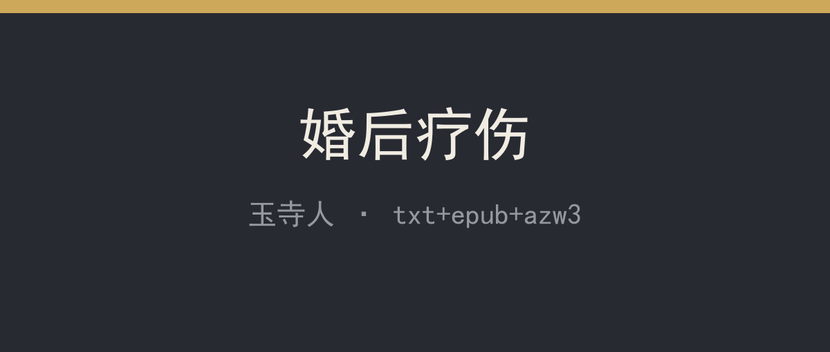 封面