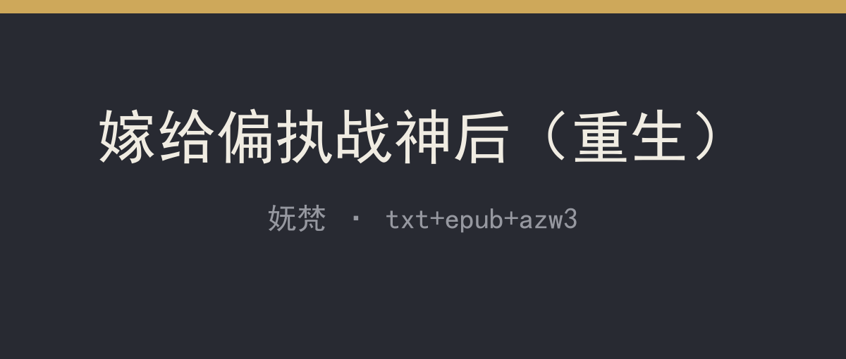 封面