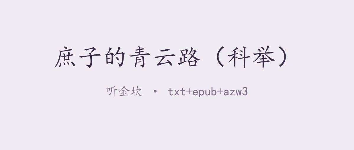 封面