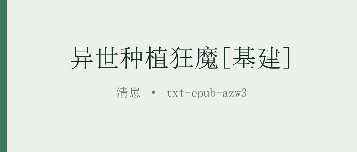 封面
