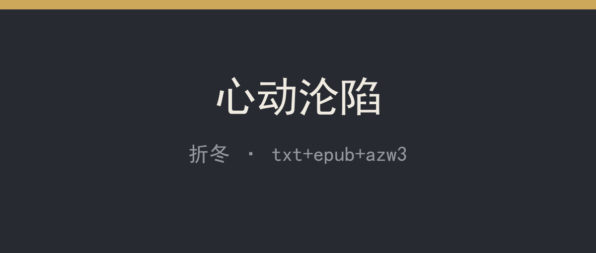 封面