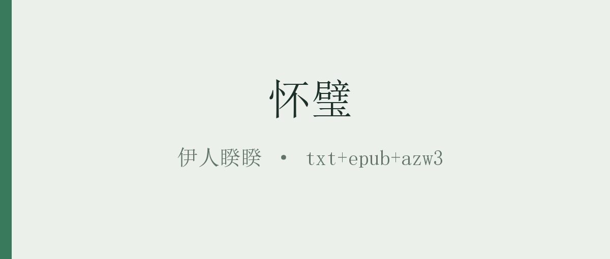 封面
