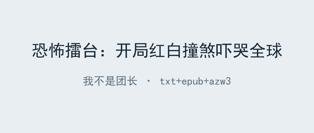 封面