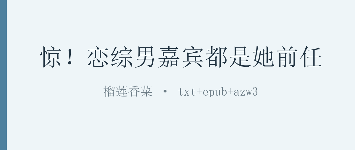 封面