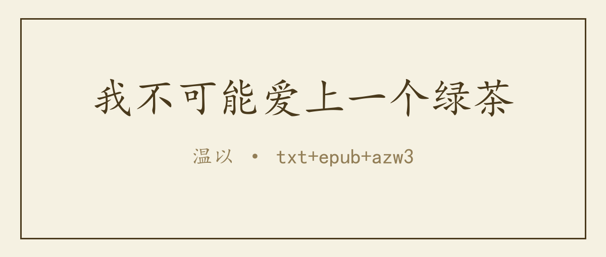 封面