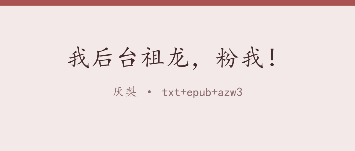 封面