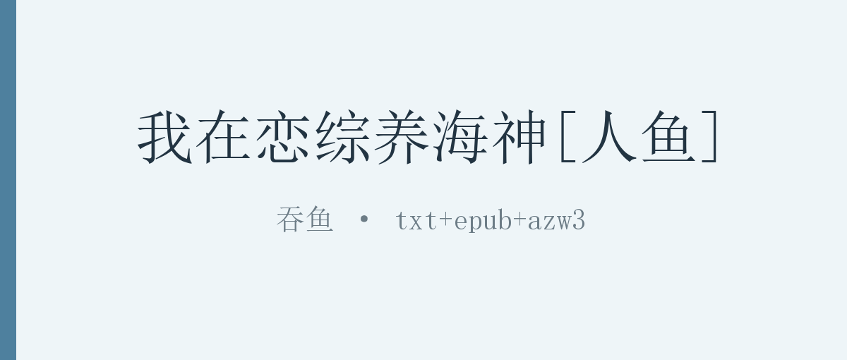 封面